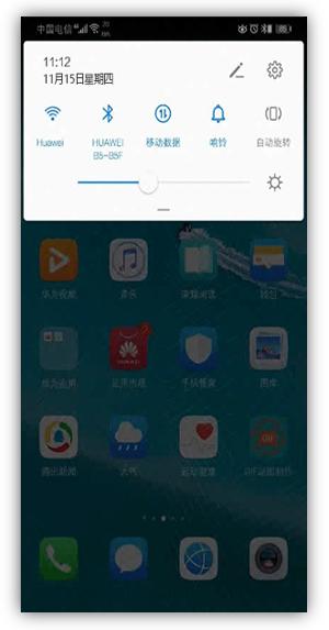 华为mate20怎么连接蓝牙,玩转mate20pro