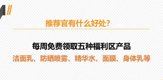 kk馆app的东西是真的吗,kkv生活馆怎么免费获取