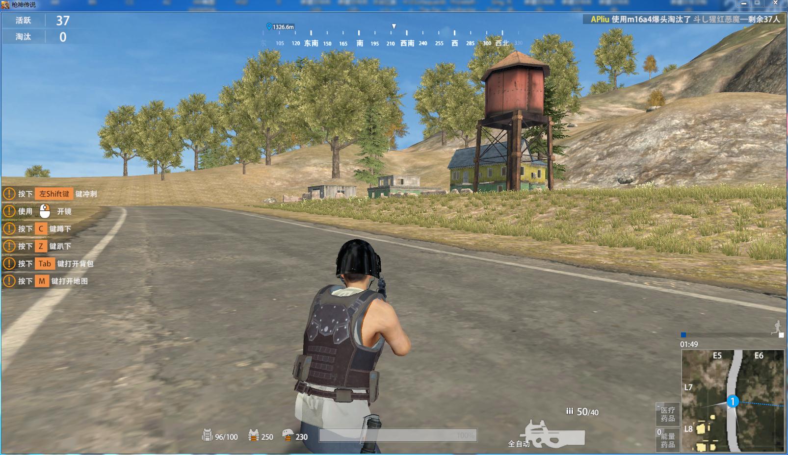 4399枪神传说在哪里下载,吃鸡小游戏推荐刺激战场