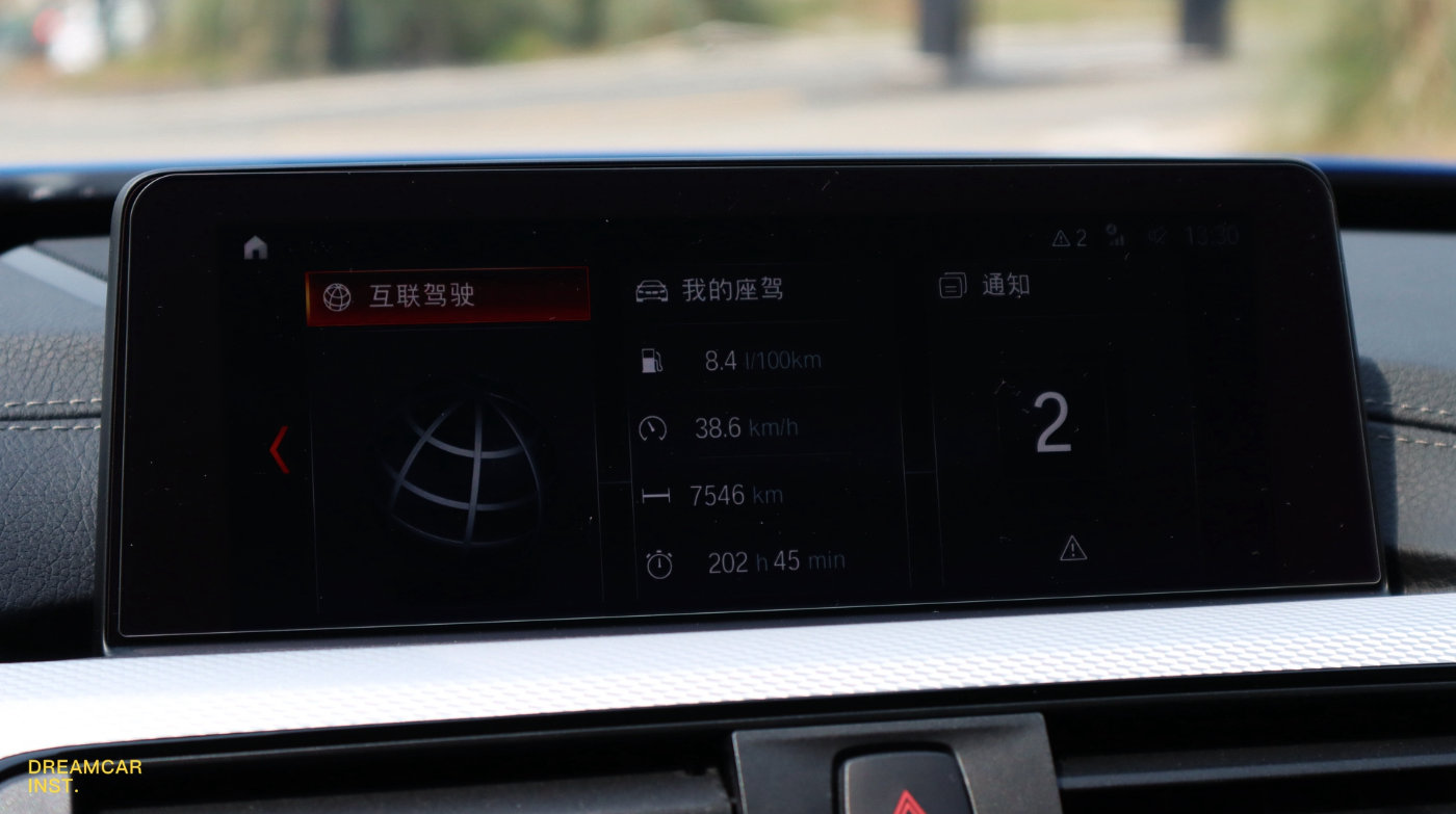 18年的宝马3系gt值得入手吗,全面解析新一代宝马3系gt