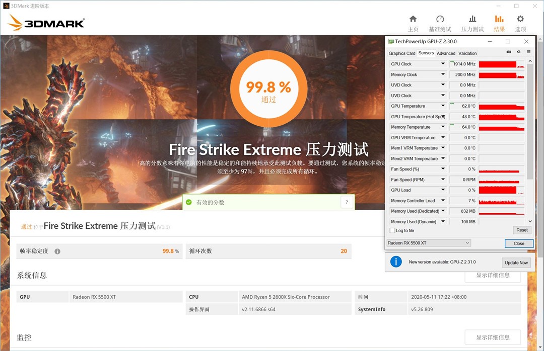 rx5500xt和rx5600xt哪个值得购买,rx5500xt是什么级别的