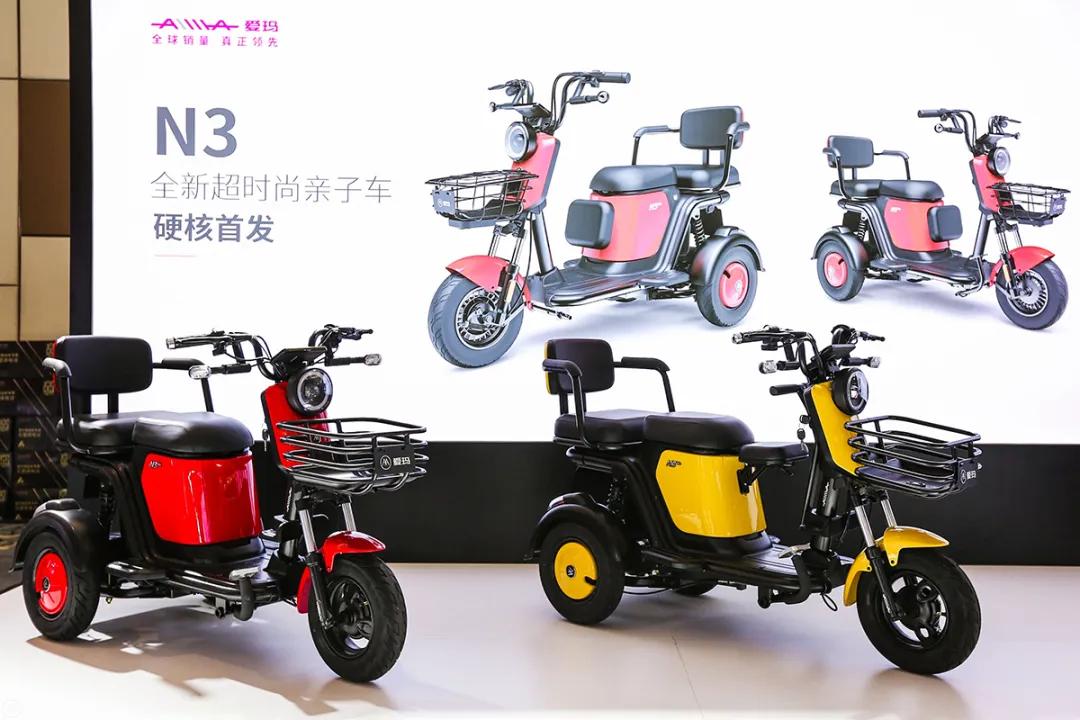 爱玛锂电车续航能力,爱玛48v锂电池车型