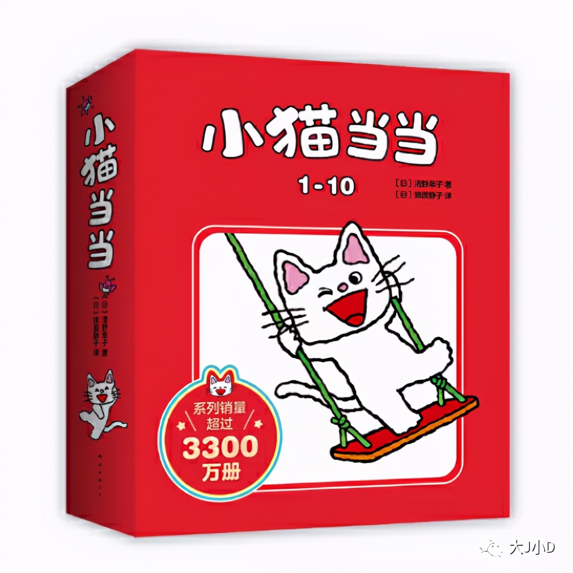 大班经典绘本推荐,国际获奖幼儿经典绘本推荐