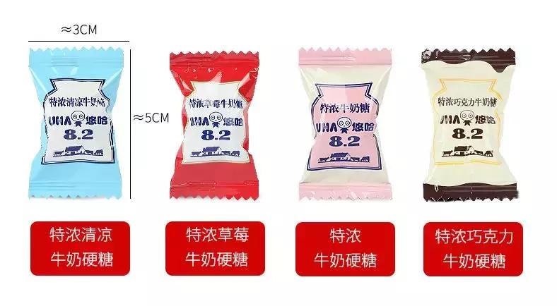 喜糖阿尔卑斯大白兔德芙,德芙喜糖推荐