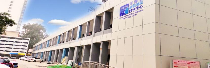 河南助康,抑康脑循环治疗仪多少钱一台