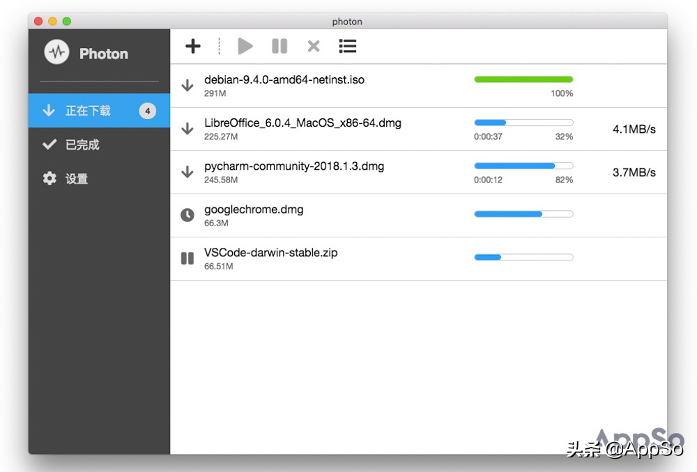 迅雷云盘怎么让下载速度快点,迅雷下载速度慢用什么软件好用