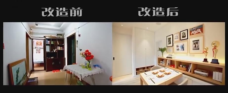 家庭装修的十大陷阱,装修质量差被坑