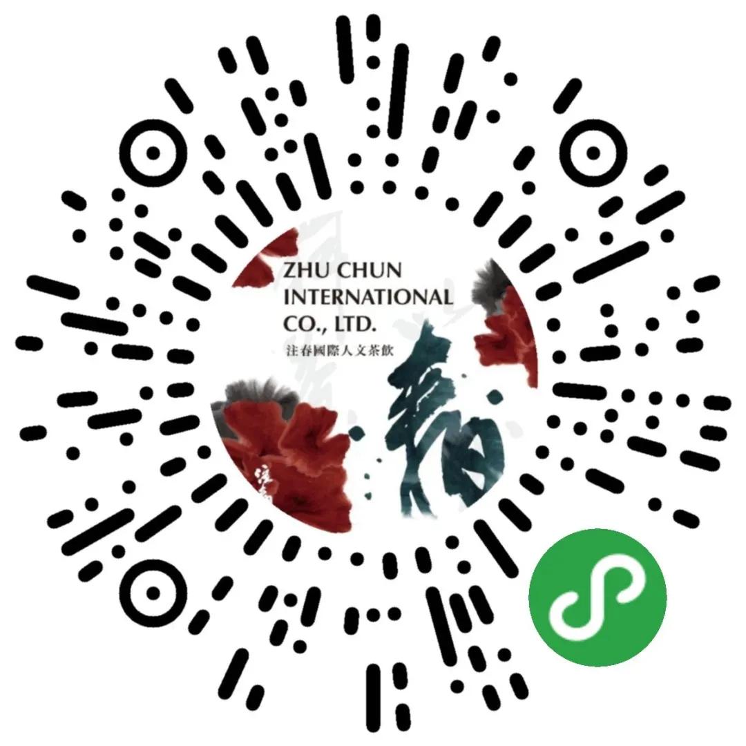 钜惠来袭！近40家台商精品集体放大招，羊毛多到薅不完