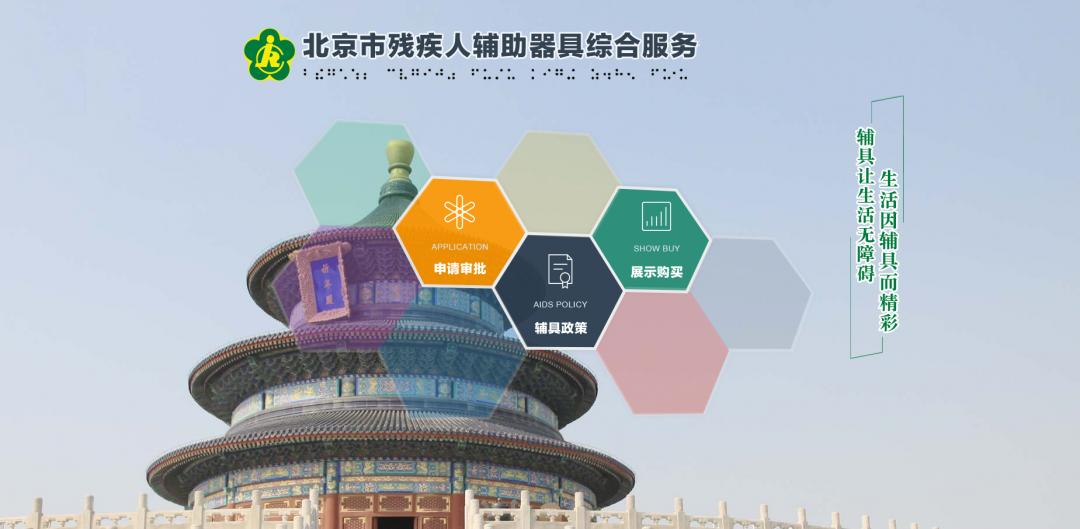 人工耳蜗可以帮助恢复正常听力吗,耳蜗对听障人士的帮助