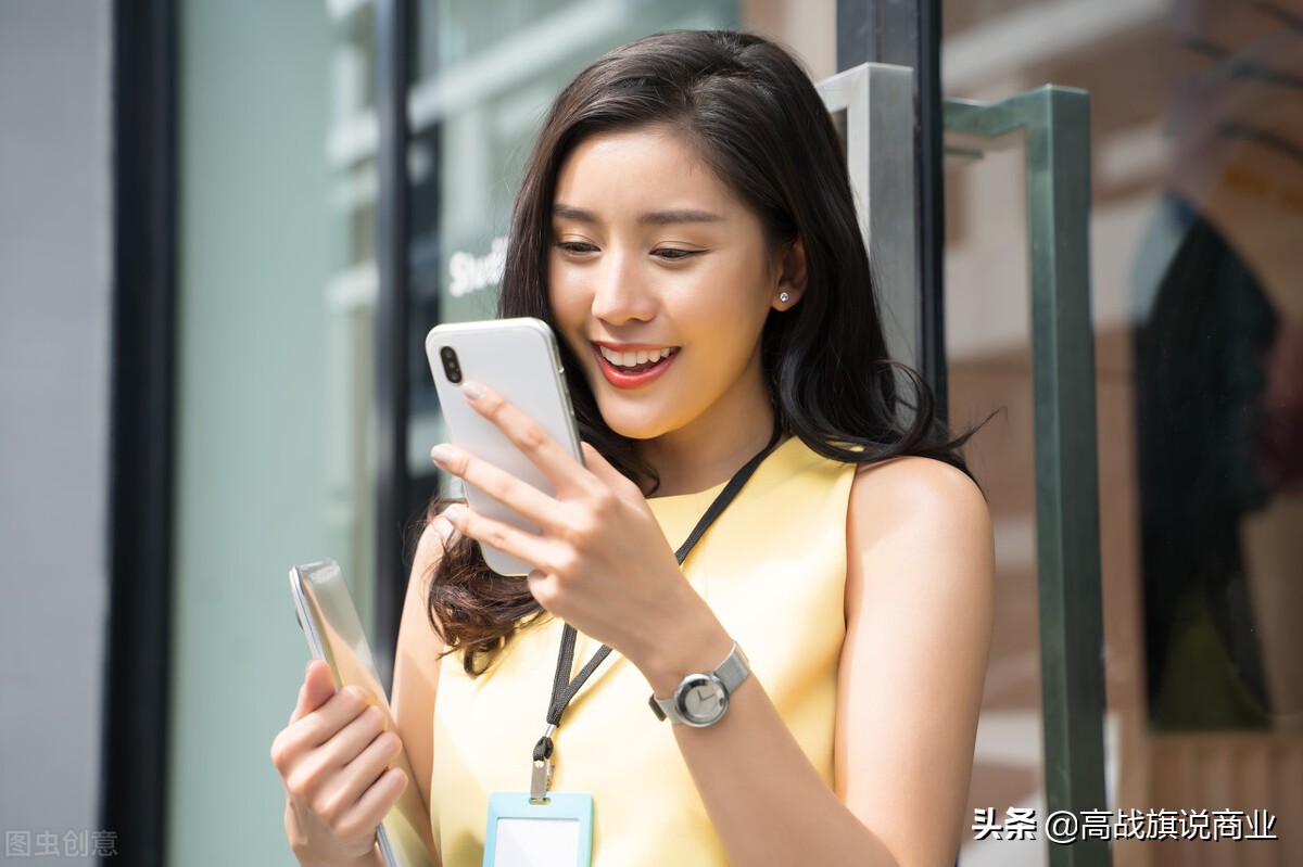 马云数字化转型的思路和建议,马云建议去大城市还是回小地方