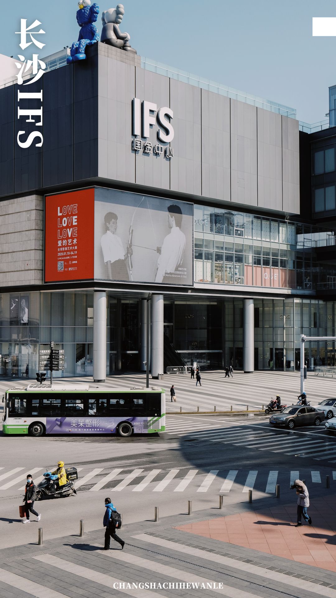 带你在长沙感受一场如梦如幻,带你看看真正的长沙