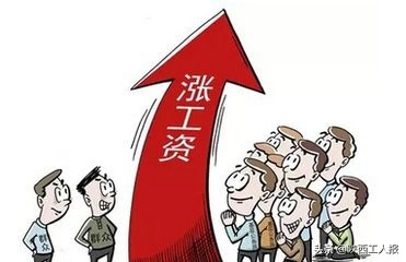 2018全国各行业工资水平排名,2023年收入最低的十个行业数据图
