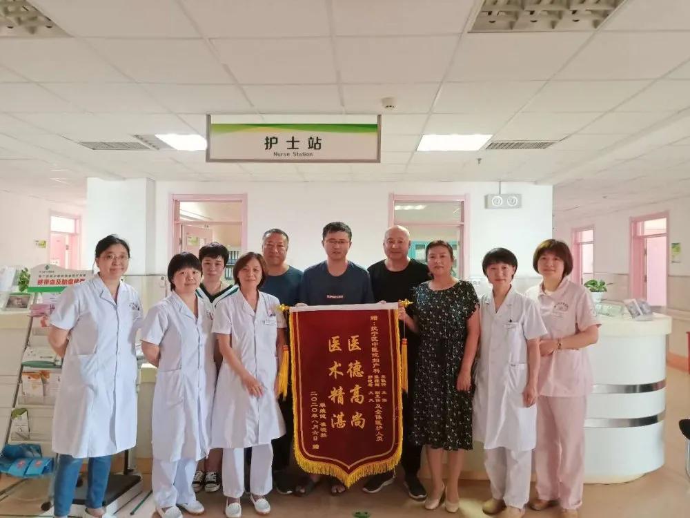 凌晨孕妇突发大出血,抚宁一产妇与胎儿命案