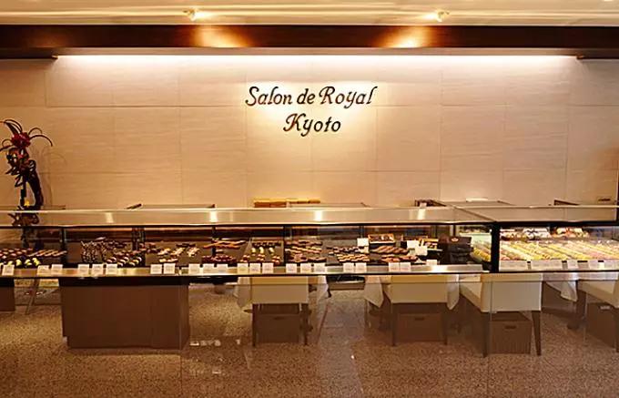 京都哪里的巧克力最好吃,京都牛奶巧克力