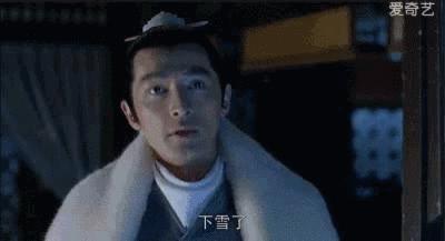 琅琊榜豆瓣9.4分是最高的吗,琅琊榜豆瓣深度解析