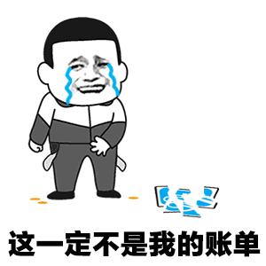 双十一淘宝退款,双十一当天淘宝可以申请退款吗