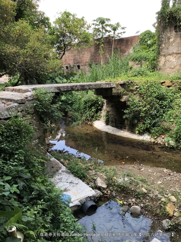 第1632回：金龟村被时光眷顾，坪头岭让田心山围