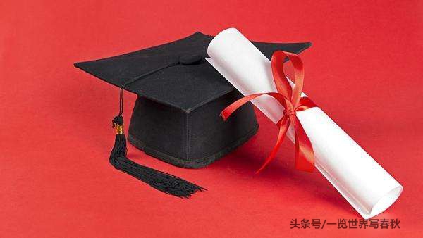 国家非全日制学历到底有没有用,全日制学历和国民教育系列的区别