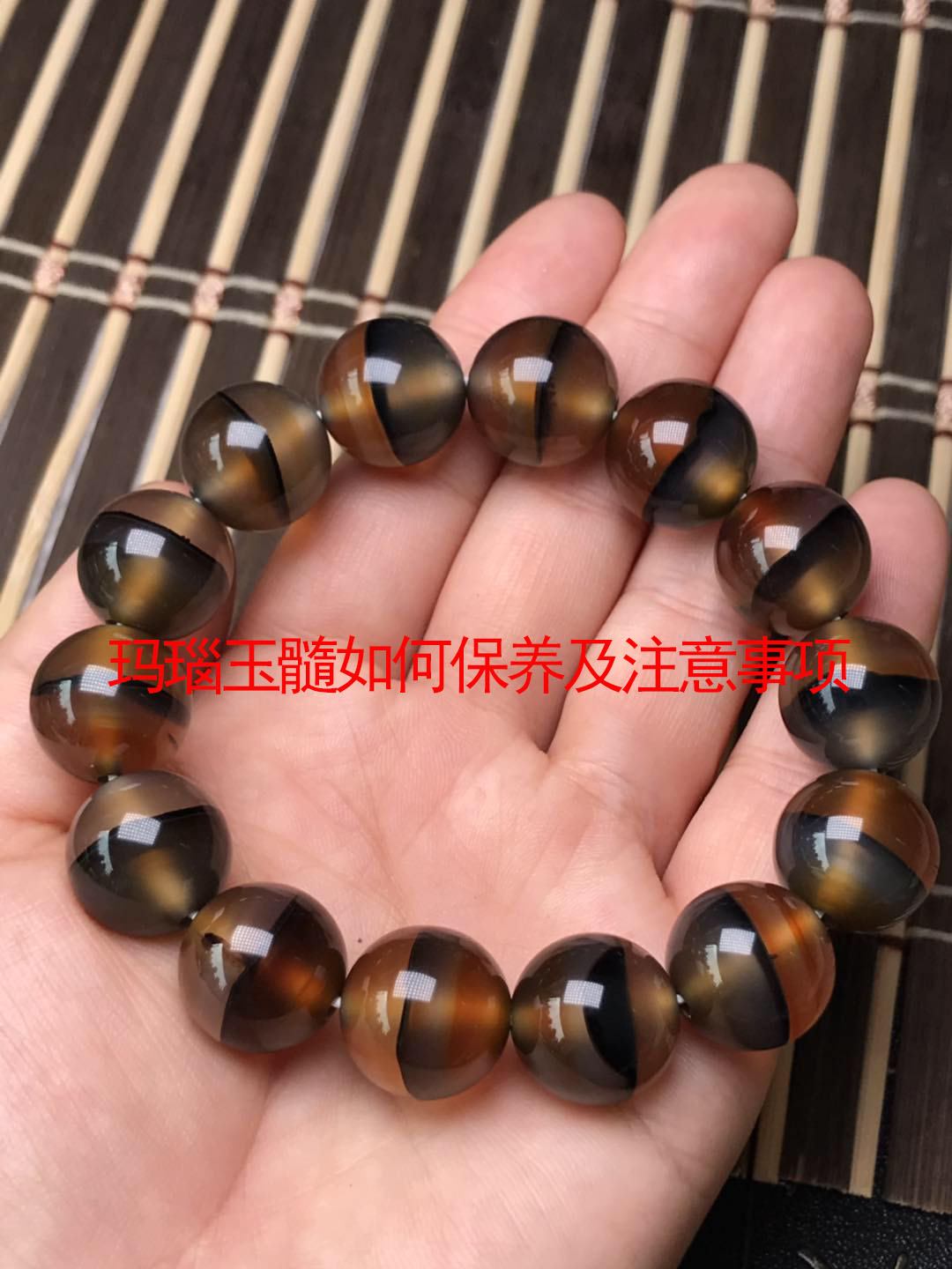 玛瑙玉髓会变色吗,玛瑙玉髓怎么保养最好