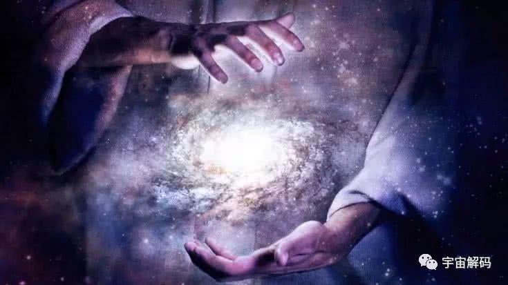 宇宙是被造出来的吗,宇宙是为了什么才搞出来的