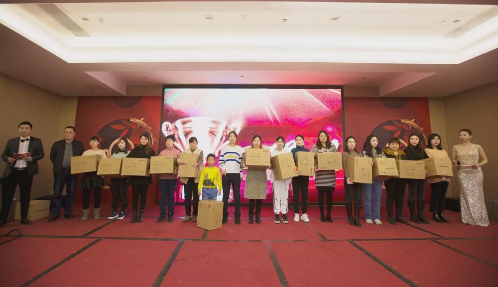 凝心聚力再创辉煌团年晚宴,凝心聚力共谱新篇年会