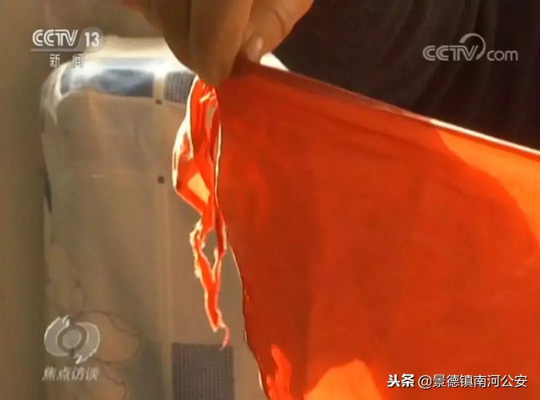 不容*渎亵**！一企业给日本成人影片演员戴上红领巾被罚100万