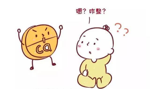 补钙效果比牛奶更好,补钙比牛奶还好的食物