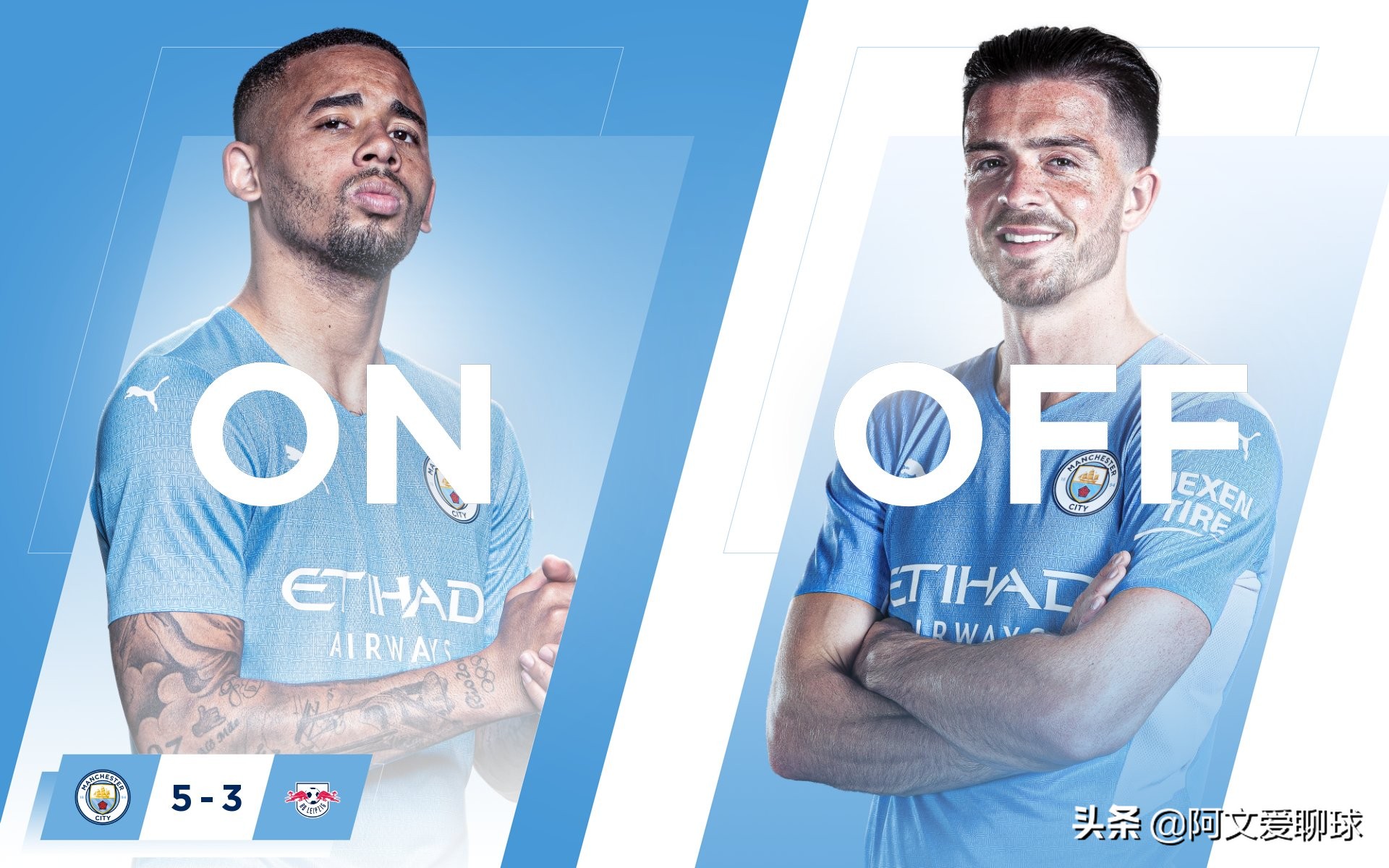 欧冠改制取消客场进球,欧冠没有客场进球优势了吗