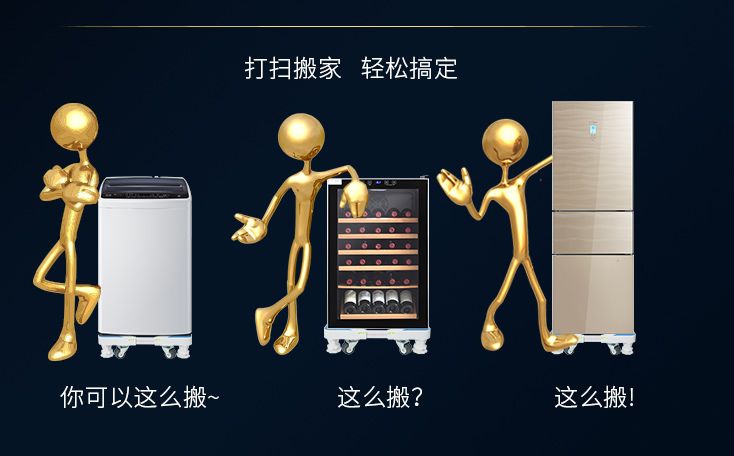 洗衣机内筒底座生锈严重,洗衣机底部生锈坏掉导致不稳