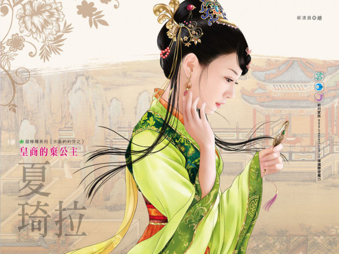 古典美女手绘,中式古典手绘效果图