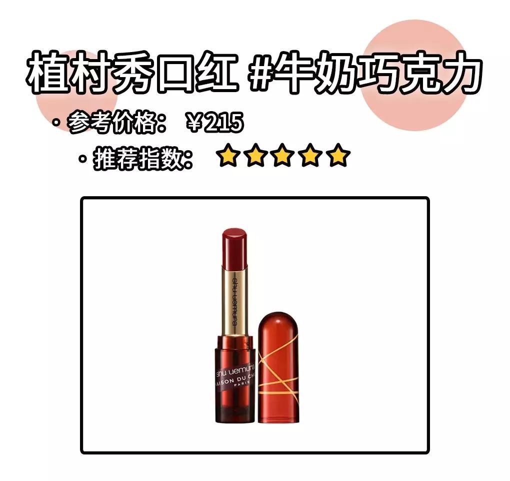 被吹爆了的网红产品凭啥这么火,被吹爆的网红产品