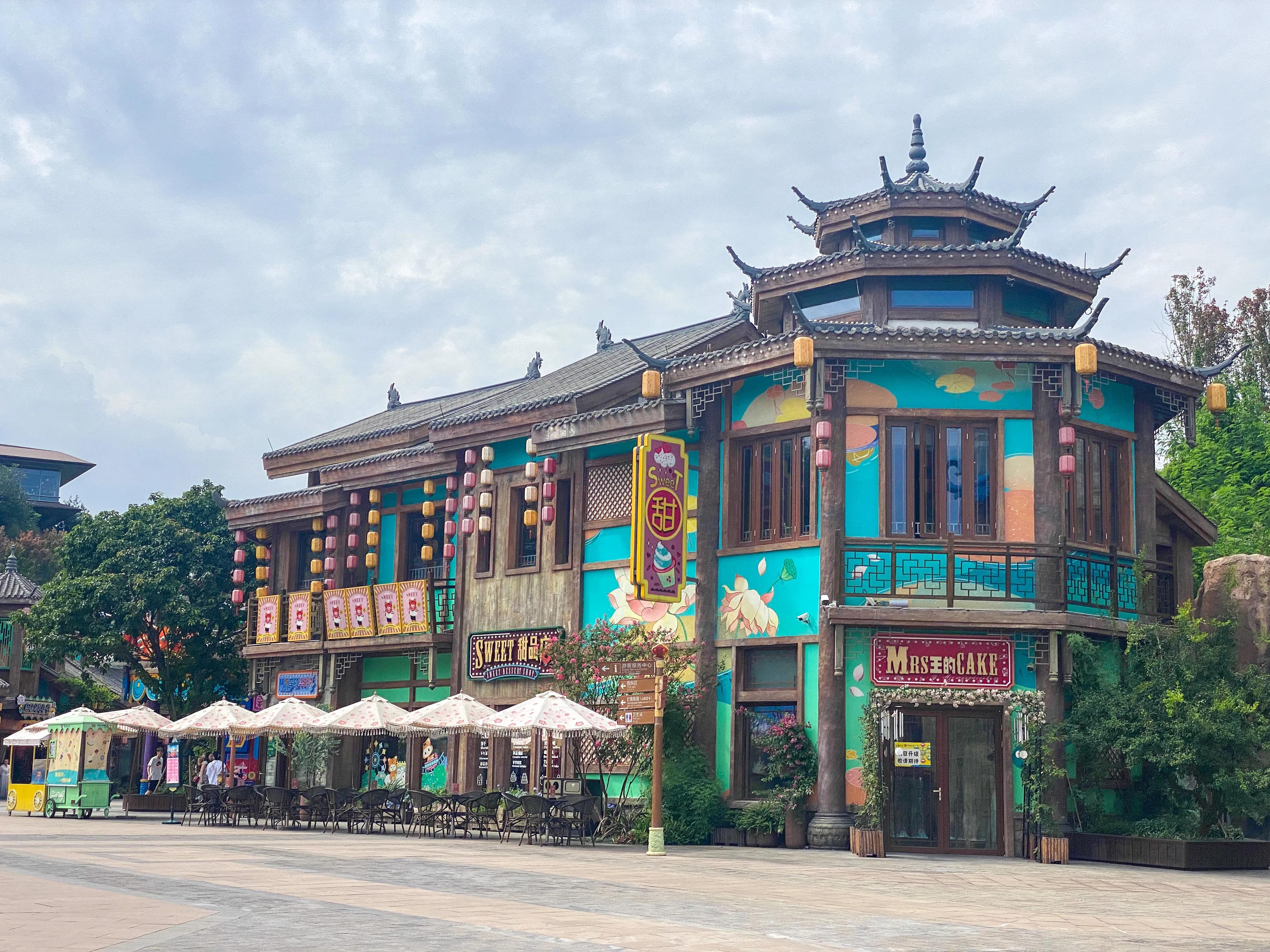 重庆公园逆袭主题乐园 (重庆新开的主题乐园)