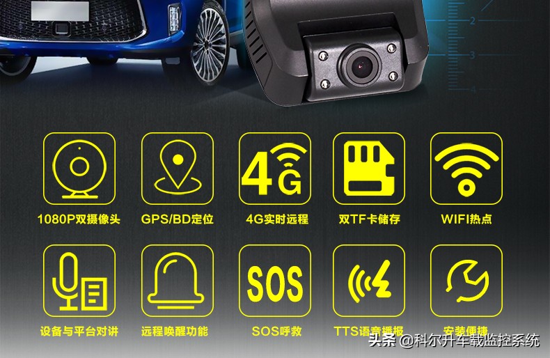 滴滴网约车被抢,滴滴司机被抢劫