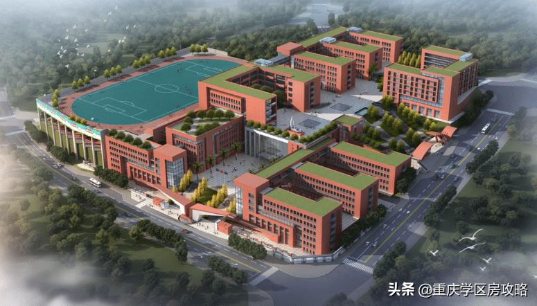 重庆两江新区有哪些学校,两江新区优质学校