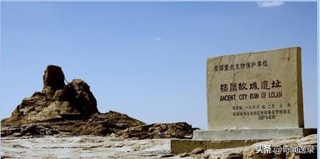 楼兰古国繁华,消失的楼兰古国到哪里去了