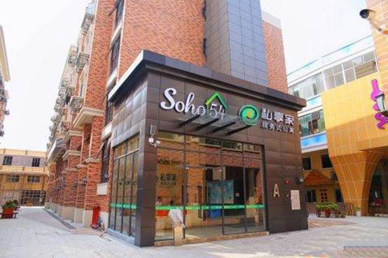 广州渔人码头多彩小镇,广州渔人码头多彩小镇好玩吗