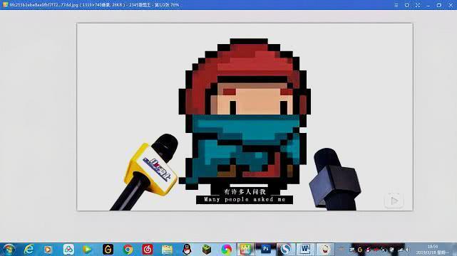 元气骑士全boss手刀打法,元气骑士手刀打boss