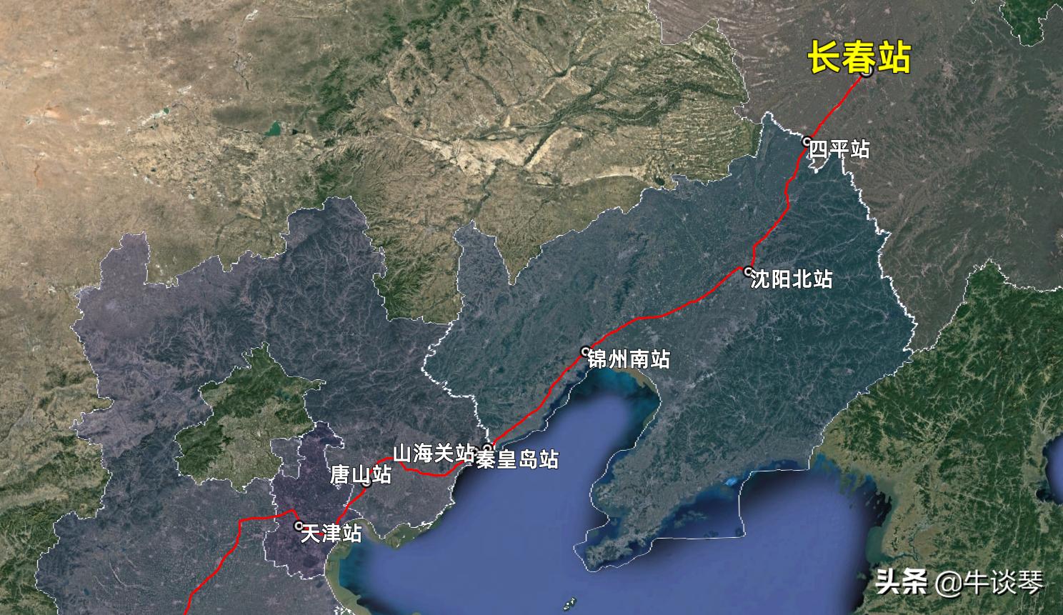 z384次列车途经时刻表,z384海口至长春列车时刻表