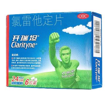 常见皮肤病宣教之荨麻疹,医学知识科普皮肤科荨麻疹