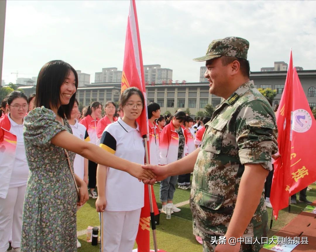 安徽省临泉二中军训,临泉二中军训视频2020