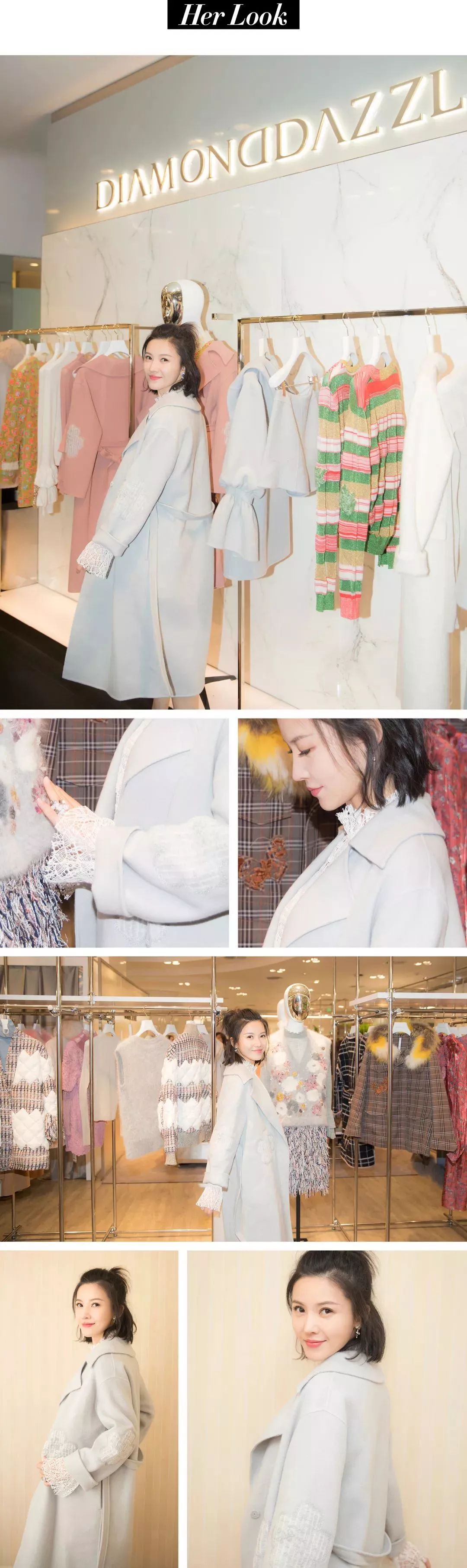 刘雯江疏影,江疏影刘雯同款服装品牌