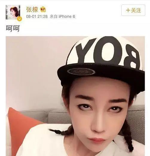 因为整容被嫌弃,因为整容被耍