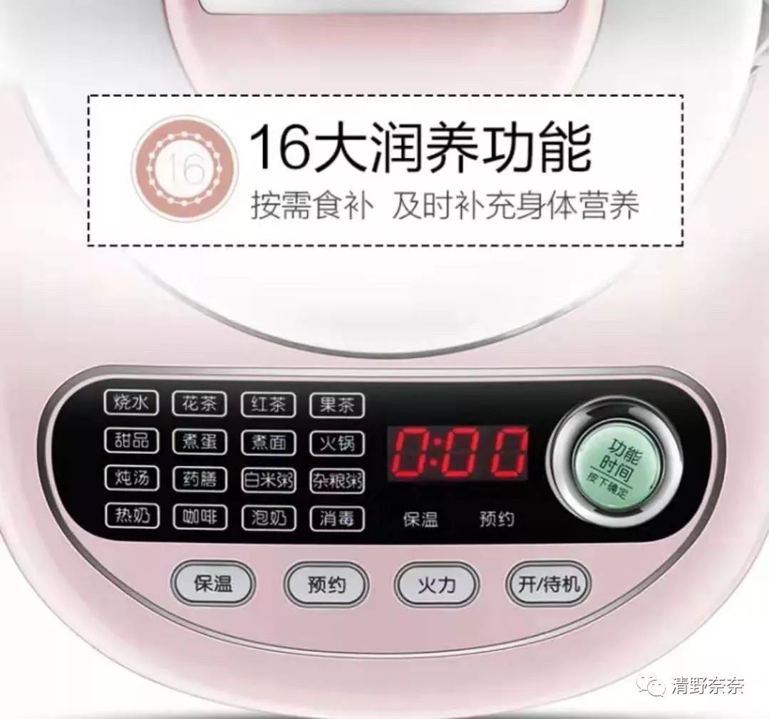 排解压力的科学方法,排解压力的最好方法