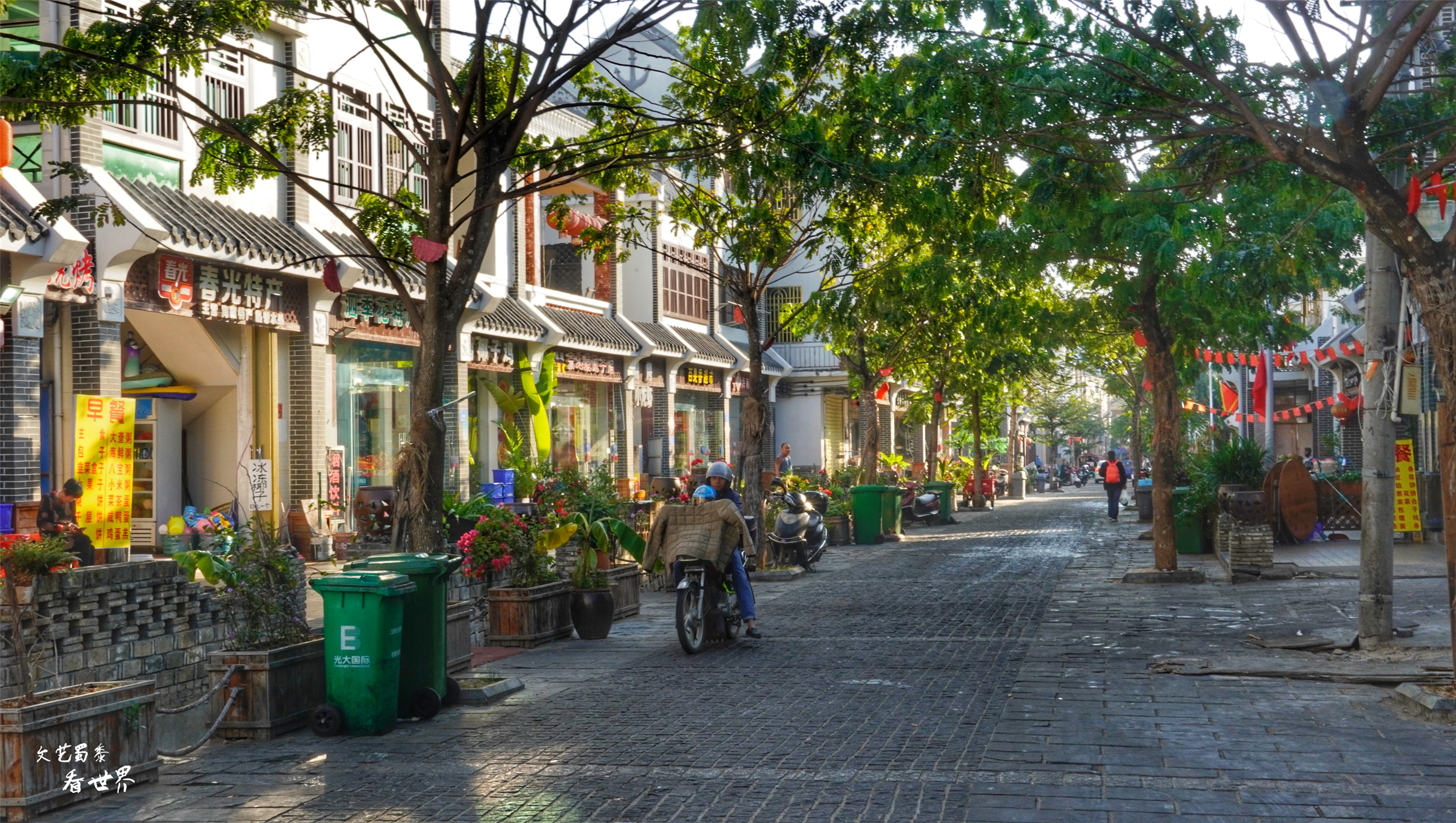 三亚旅游后海渔村,海棠湾后海除了冲浪还能干嘛