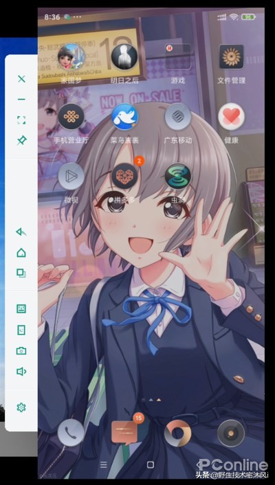 有没有躺着辅助操控手机的工具,一款手机远程操控手机的软件免费