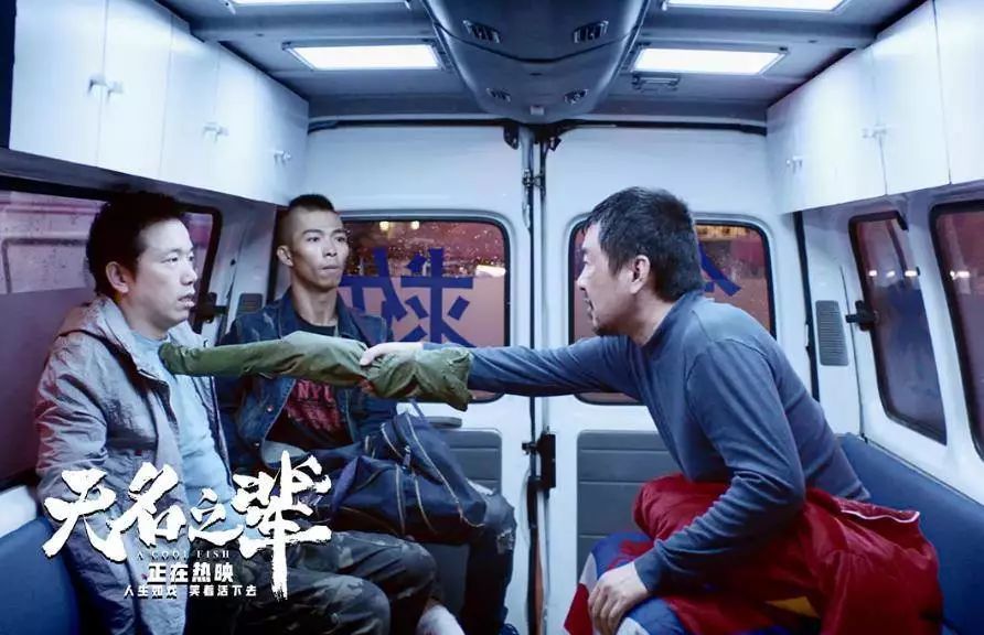 无名之辈小人物也有大尊严,无名之辈小人物的辛酸