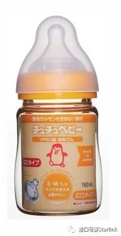 宝宝进口奶瓶哪种好？没有最好只有最合适