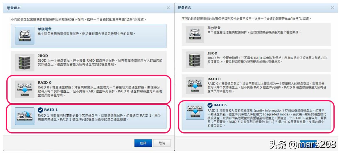 威联通qnapts-231测评,qnap威联通双万兆nasts532x拆解