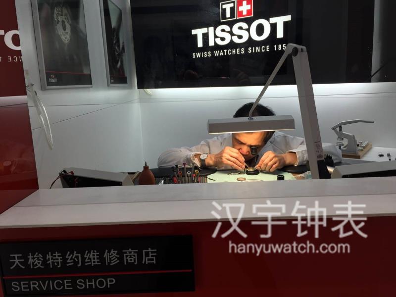 天梭手表更换电池教程,天梭手表个人怎么维修