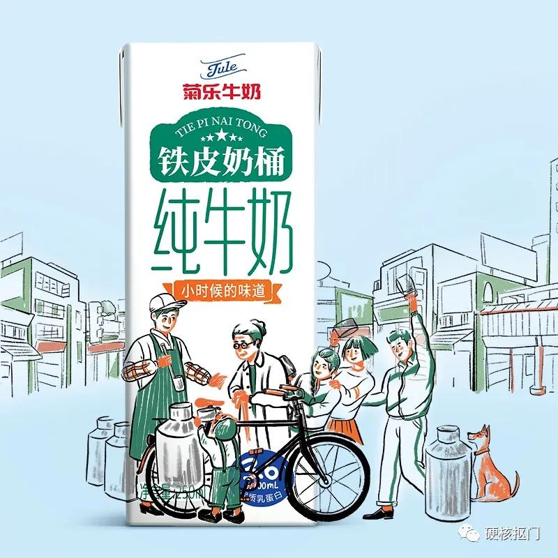 超全中国牛奶,国产牛奶图鉴